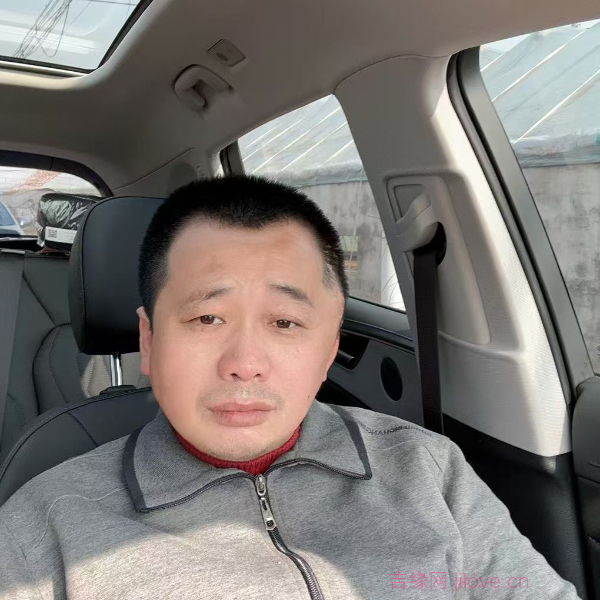舟山征婚相亲网