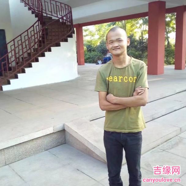 29岁岁内蒙古单身帅哥 - 舟山吉缘网