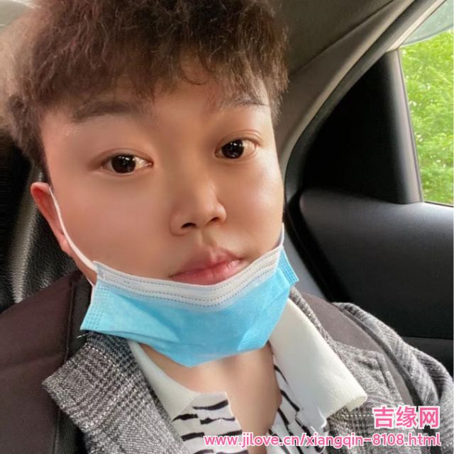 30岁岁安徽单身帅哥 - 舟山吉缘网