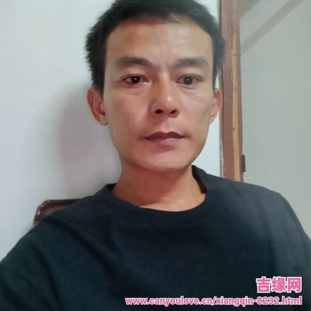 38岁岁广东单身帅哥 - 舟山吉缘网