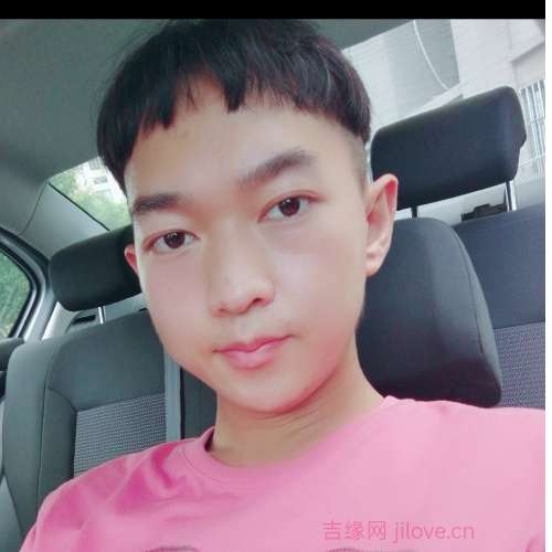 31岁岁云南单身帅哥 - 舟山吉缘网